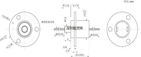 ZSR022-2R10A Cap-Type Conductive Slip Ring 2-Way 10A high Current in Saudi Arabia