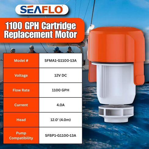 SEAFLO 13A Series 1100 GPH Non Automatic Bilge Pump Motor - 12V Replacement Cartridge Motor for SFBP1-G1100-13A Submersible Boat Bilge Pump, Stainless Steel Shaft, 4-Year Warranty in Saudi Arabia