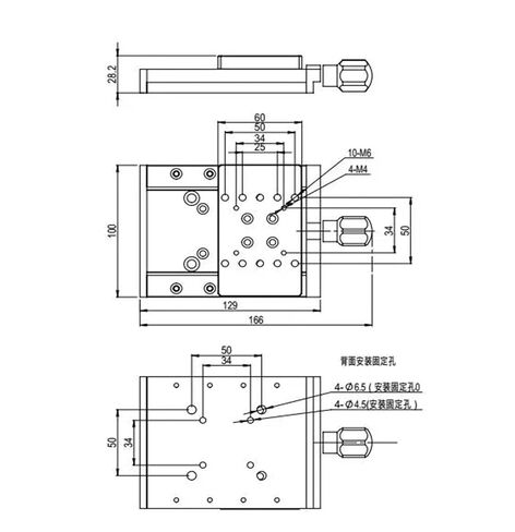 50mm Manual Translation Table X-axis Slide with Lock(PT-SD102P) in Saudi Arabia