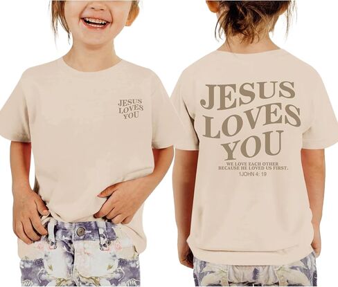 يسوع يحبك القميص المسيحي يسوع tshirts للفتيات الدينيات المحملات الملهمة لآية الكتاب المقدس لأطفال 3-12 in Saudi Arabia