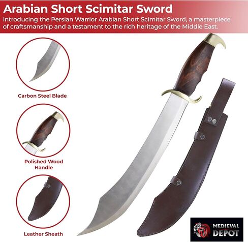 MedievalDepot السيف الفارسي المحارب العربي القصير - شفرة من الفولاذ الكربوني مع مقبض من الخشب الصلب وغمد من الجلد الطبيعي in Kuwait
