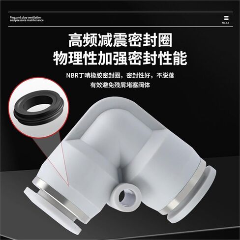 PV Pneumatic Air Pipe Joint Quick Connector Right Angle 90 Degree Plastic Elbow PV-4/6/8/10/12 Black And White 1Pcs(白色PV-4) in Kuwait