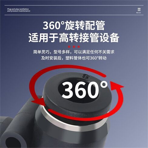 PV Pneumatic Air Pipe Joint Quick Connector Right Angle 90 Degree Plastic Elbow PV-4/6/8/10/12 Black And White 1Pcs(白色PV-4) in Kuwait