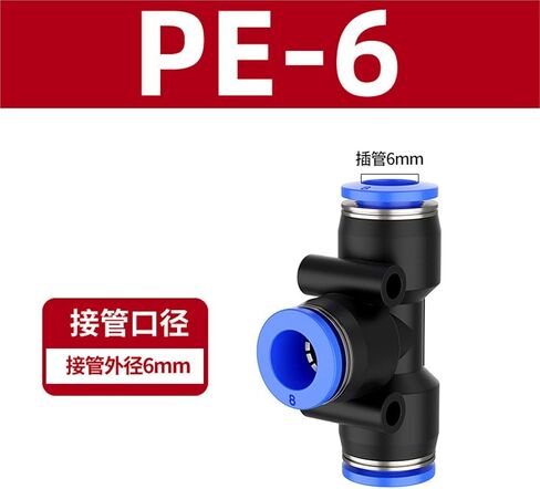 Plastic Three-way Blue PE Pneumatic Joint T-shaped Quick Connector 4/6/8/10mm Variable Diameter PEG8-6/10 1Pcs(蓝色PE-6) in Kuwait