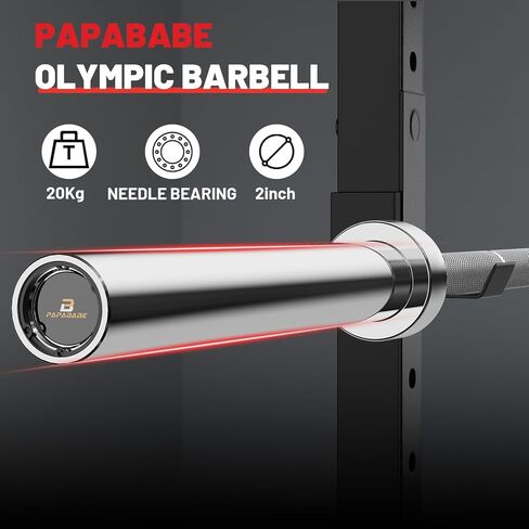 PAPABABE 7-Foot Olympic Barbell 1000LB Weight Capacity with High Bounce Bumper Plates Set, 2 Inch Weightlifting Barbell, Weights Lifting Power Lifting in Saudi Arabia