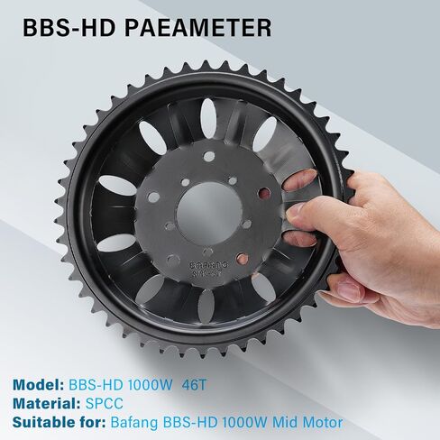 BAFANG BBSHD Chainring 46T for BAFANG BBSHD 48V/52V 1000W Mid Motor Kit Bicycle Chainring Electric Bike Spare Parts in Saudi Arabia
