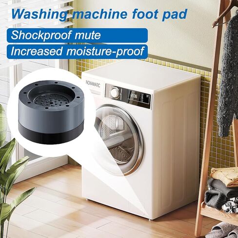 4PCS Universal Anti-Vibration Pads for Washing Machine, Dryer, Dishwasher - Non-Slip Rubber Feet Pads, Shock Absorber, Anti-Walk Mat, Noise Reduction, Stabilizer Gray Resin Fiber & TPU Rubber in Kuwait