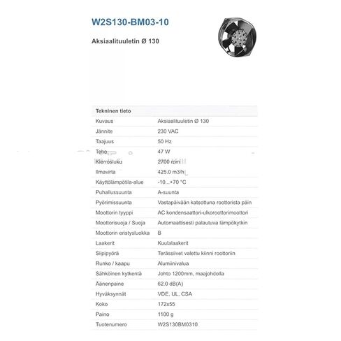 مروحة W2S130-BM03-10 230 فولت 50/60 هرتز 47/46 وات in Saudi Arabia