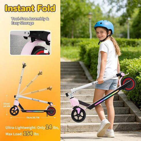SIMATE Electric Scooter for Kids 6-14, e Kick Scooter with LED Display and Colorful Lights, Adjustable Height and Foldable, Double Brake, Gifts for Kids Girls Boys in Saudi Arabia