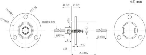 ZSR022-2R20A High Current Conductive Slip Ring 360° Rotation in Saudi Arabia