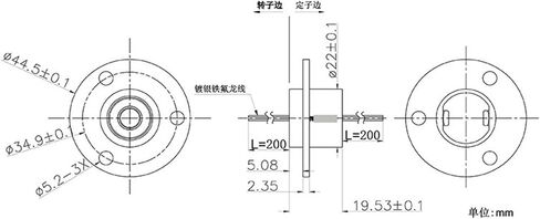 Cap-Type Conductive Slip Ring 2~12 Collector Rings 360° Rotation in Saudi Arabia