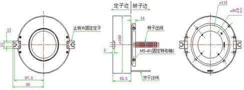 ZHT080-0402 Through Hole Slip Ring Rotary Power Supply in Saudi Arabia