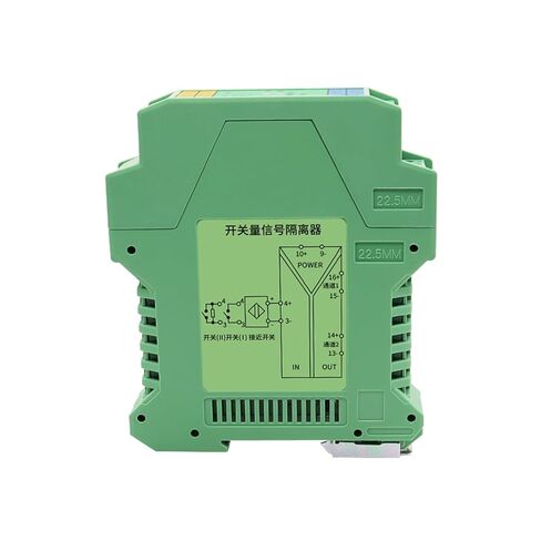 THP-S Switch Isolator Transistor/Dry Contact/Namur Input to 5A Relay Output(One in Two Out) in Saudi Arabia