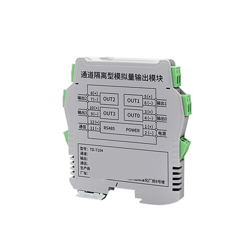 TD-71XX RS485 إلى 4-20mA وحدة الإخراج التناظرية توسيع المنفذ التسلسلي الجهد الحالي 1 قناة in Saudi Arabia