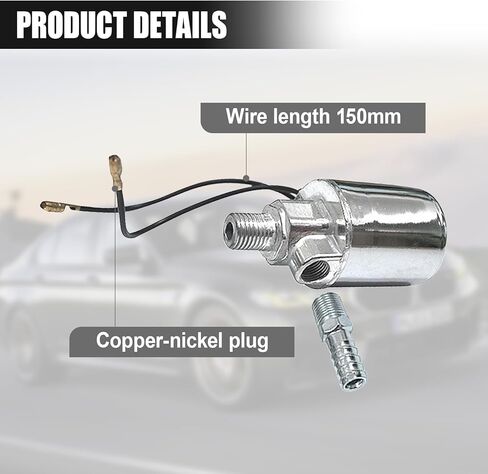 1/4 بوصة NPT 12V 24V صمام الملف اللولبي الكهربائي لشاحنة القطار، صمام الملف اللولبي لبوق الهواء شديد التحمل مع غطاء معدني مطلي بالكروم، 150 رطل لكل بوصة مربعة in Saudi Arabia