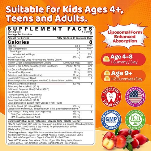 Liposomal Vitamin C 500mg Gummies for Kids 4+ & Adults, with Omega-3, Elderberry, Echinacea, Propolis, Zinc, D3, Chewable Kids Immune Support Gummies, Natural Whole Food Vit C from Fruits, Sugar Free in Kuwait