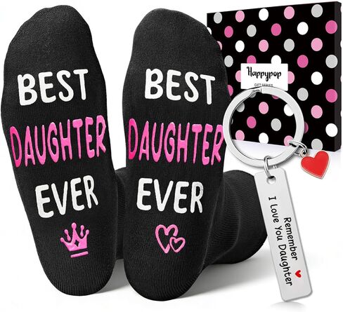 HAPPYPOP Mothers Day Socks - Gifts for Grandma Daughter, Sister Cousin Daughter in Law Socks in Saudi Arabia