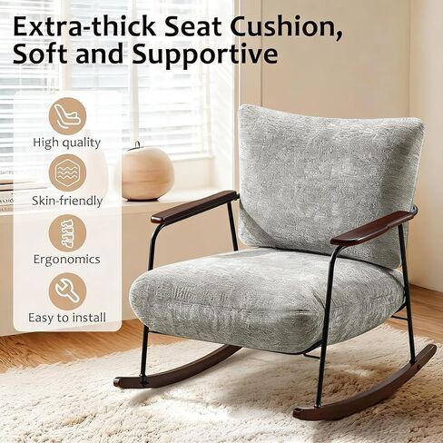 Upholstered Rocking Chair, Nursery Glider Rocker Accent Chair with Armrests Wood Legs for Relaxing,Comfy Armchair Chenille Fabric for Living Room Bedroom, Beige in Kuwait