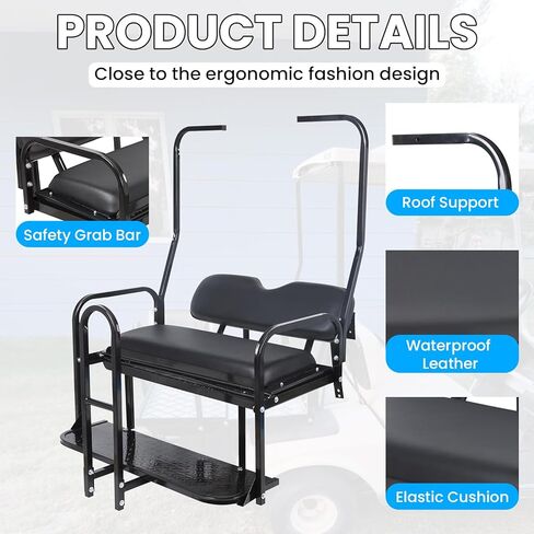 KUAFU Rear Flip Back Seat W/Grab Bar Compatible with Club Car DS (1982-2000.5) Model Golf Cart 1102 LBS Weight Capacity Heavy Duty Steel Frame Flip Folding Rear Back Seat Kit Black in Saudi Arabia