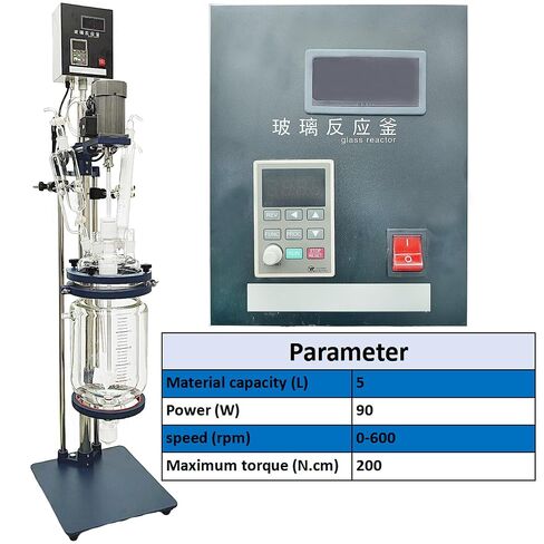 Glass Reactor 5L Chemical Glass Jacketed Vessel for Reaction Distillation Digital Display Double-Layer Lab Reactor with Support Frame Adjustable Speed for Lab Reaction Distillation 220V in Kuwait