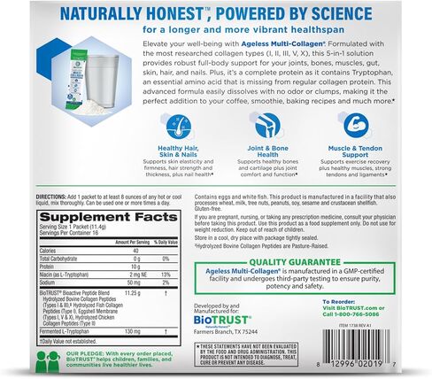 مسحوق الببتيدات الكولاجينية المتعددة من بيوترست - الأنواع الأول والثاني والثالث والخامس والعاشر - مسحوق الكولاجين غير المنكه للنساء والرجال - البروتين المتحلل - لحوم البقر التي تتغذى على العشب والأسماك والدجاج وغشاء قشر البيض (16 عبوة) in Kuwait
