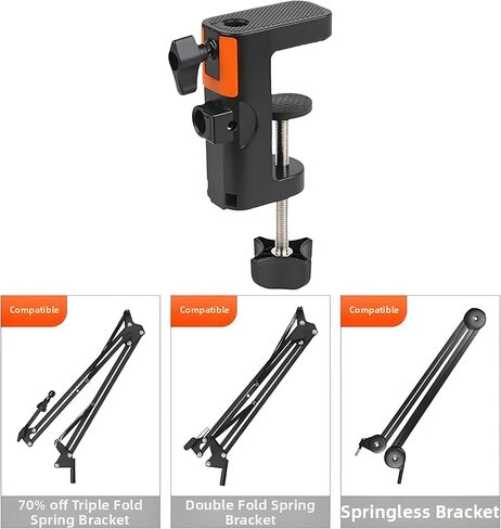 حامل مشبك طاولة عالي التحمل لذراع ذراع الميكروفون، تصميم 2 في 1 C-Clamp لحامل الميكروفون، ذراع الكاميرا العلوية، قاعدة مصباح مكتب - يناسب سمك سطح المكتب حتى 2.56 بوصة/6.5 سم، قطعة واحدة in Kuwait