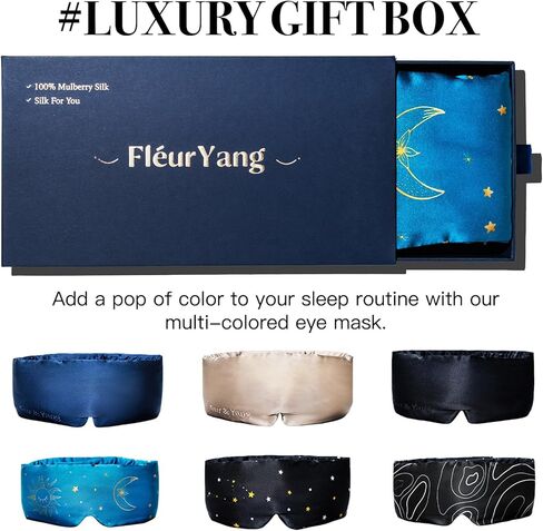 قناع نوم حريري فلور آند يانج، قناع نوم معتم قابل للتعديل للرجال والنساء، نسيج حرير التوت الناعم بنسبة 100%، غطاء عين مبرد معصوب العينين للنوم العميق أو التأمل (لونا) in Kuwait