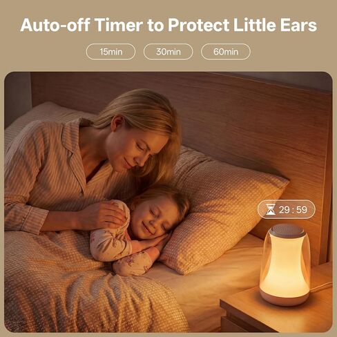 Hotmoon Sound Machine Baby Night Light، Lulllight White Noise Sound Machine التحكم عن بعد/اللمس، مؤقت، مدرب نوم الأطفال الصغار 27 صوتًا مهدئًا للأطفال في الحضانة أثناء النوم والرضاعة الطبيعية وغرفة نوم التهويدة in Kuwait