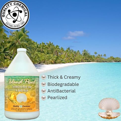 عبوة إعادة تعبئة صابون اليد الغني باللؤلؤ من جزيرة كيميكال آيلاند - عبوة إعادة تعبئة جالون صابون اليد المضاد للبكتيريا 128 أونصة (عبوة من قطعة واحدة) in Kuwait