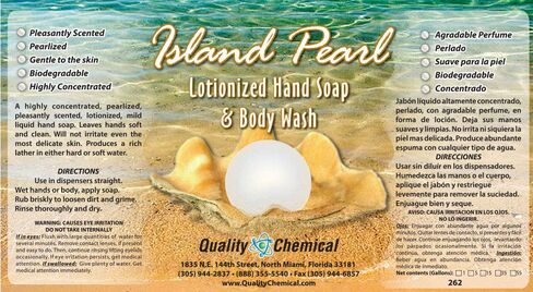 عبوة إعادة تعبئة صابون اليد الغني باللؤلؤ من جزيرة كيميكال آيلاند - عبوة إعادة تعبئة جالون صابون اليد المضاد للبكتيريا 128 أونصة (عبوة من قطعة واحدة) in Kuwait