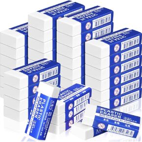 150 Pieces White Erasers Bulk Pencil Eraser Large Rubber Erasers Block Eraser Kids Erasers Art Erasers for Drawing, Classrooms, Teachers, Home, Classroom, Office, Art Class, and More