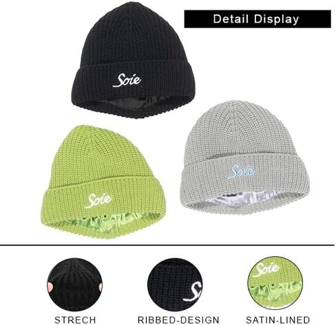 قبعة صغيرة مبطنة بالساتان من SOIE APPAREL - قبعة شتوية عالية الجودة لحماية الشعر وراحته - للرجال/النساء in Saudi Arabia