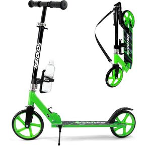 سكوتر للأطفال بعمر 6 سنوات فما فوق، والمراهقين والبالغين، أقصى تحميل 240 رطل، سكوتر قابل للطي مع عجلات كبيرة مقاس 8 بوصات، مسند، 3 مستويات قابلة للتعديل، فرامل خلفية، in Kuwait