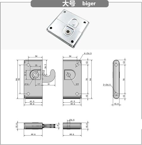 Side Lock of Lifting Box Display Screen Side Lock R5 Connection Lock Splicing Lock Hidden 1Pcs in Kuwait
