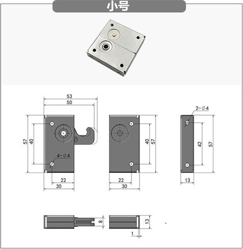 Side Lock of Lifting Box Display Screen Side Lock R5 Connection Lock Splicing Lock Hidden 1Pcs in Kuwait
