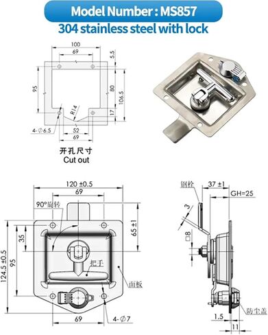 Stainless Steel Panel Lock Industrial Cabinet Lock Heavy-Duty Engineering Vehicle Vehicle Lock 1Pcs in Kuwait