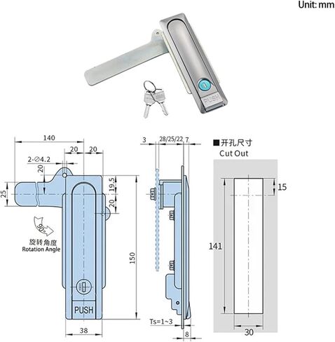 Zinc Alloy Flat Lock Industrial Stamping Bounce Lock Machine Equipment Cabinet Flat Lock 1Pcs(Large) in Saudi Arabia