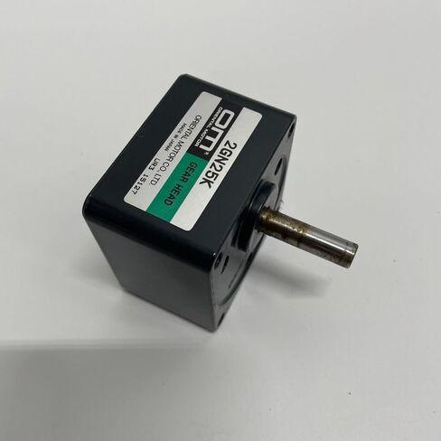 #US 2GN25K Gear Reducer in Saudi Arabia