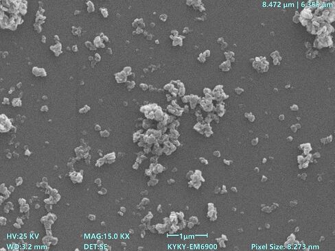 الأطر المعدنية العضوية MOFs MOF-303 (Al) مسحوق أبيض KAR-F45 مثالي لتخزين الغاز وفصله والتحفيز، CAS: 2050043-41-7 (10 جرام) in Saudi Arabia