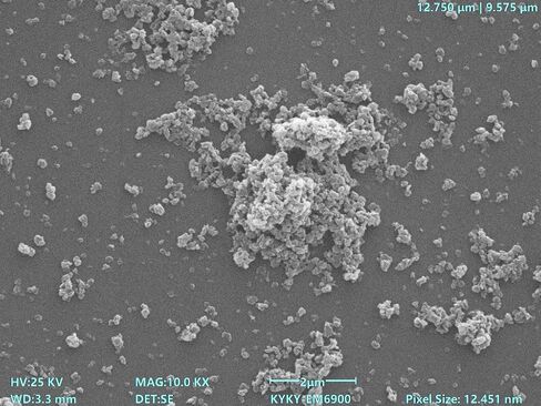 الأطر المعدنية العضوية MOFs MOF-303 (Al) مسحوق أبيض KAR-F45 مثالي لتخزين الغاز وفصله والتحفيز، CAS: 2050043-41-7 (10 جرام) in Saudi Arabia