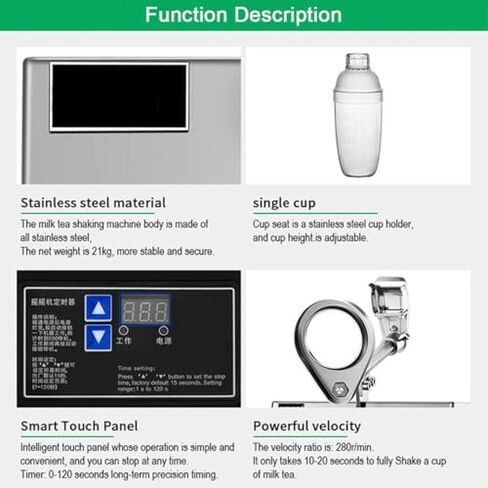 شاكر شاي الحليب الكهربائي، آلة ميلك شيك أوتوماتيكية بالكامل، لوحة تحكم ذكية، مناسبة للمقاهي ومحلات المشروبات. in Kuwait