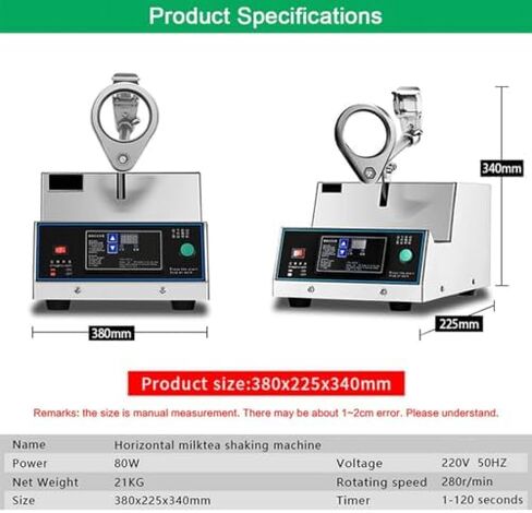 شاكر شاي الحليب الكهربائي، آلة ميلك شيك أوتوماتيكية بالكامل، لوحة تحكم ذكية، مناسبة للمقاهي ومحلات المشروبات. in Kuwait