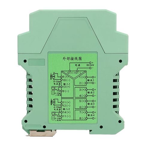 DC Isolator 2 in 4 Out Current Transmitter 4‑20mA PLC Detect Conditioner 24V in Saudi Arabia