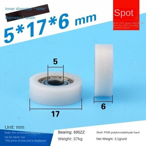 Plastic Bearing Sliding Wheel Flat Wheel POM Polyoxymethylene Nylon Wrapped Deep Groove Ball Injection F5*17 * 6 in Saudi Arabia
