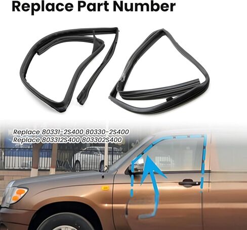 الباب الأمامي زجاج نافذة القناة تشغيل سدادة مطاطية متوافقة مع Nissan D22 Frontier 1998 1999 2000 2001 2002 2003 2004 2005 استبدال 80331-2S400 80330-2S400 803312S400 803302S400 in Kuwait