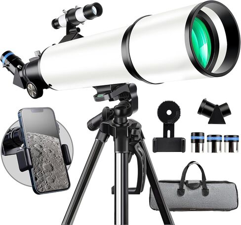 Telescope, Telescope for Adults High Powered,GALAEYES 80mm Aperture 600mm FL with Metal AZ and Phone Holder and Portable Bag,Aperture 80mm in Saudi Arabia