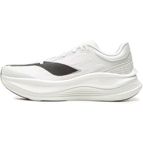 LI-NING YUEYING 5 PRO Men's Running Shoes Supporting Stable Lightweight Cushioning Sneaker ARHV013 in Kuwait