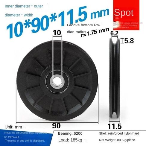 Nylon Wheel U Groove V Grooved Roller Pulley Bearing Wire Rope Guide Wheel Elevator Lifting Wheel 10 * 90 * 11.5mm in Saudi Arabia