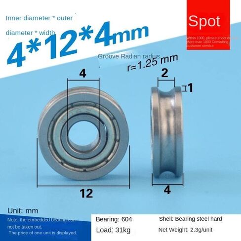 604UU Pulley Roller Bearing Wheel U Groove 604zz Steel Wire Wheel Lifting Wheel Mute 4 * 12 * 4mm in Saudi Arabia