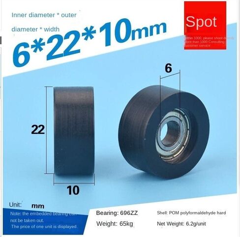 Rubber Bearing Pulley Roller Door and Window Accessories Nylon POM Nylon Pulley for DIY 3D Printer F6*22 * 10 in Saudi Arabia